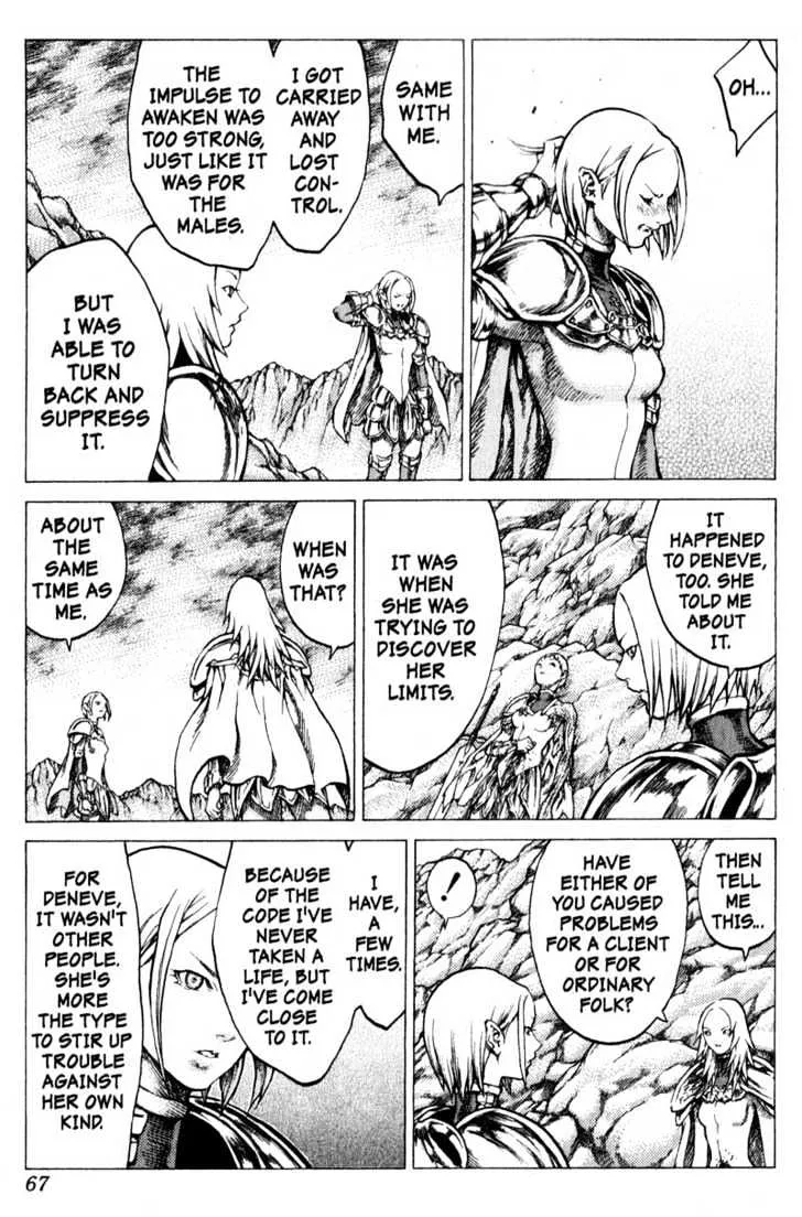 Claymore - Page 27