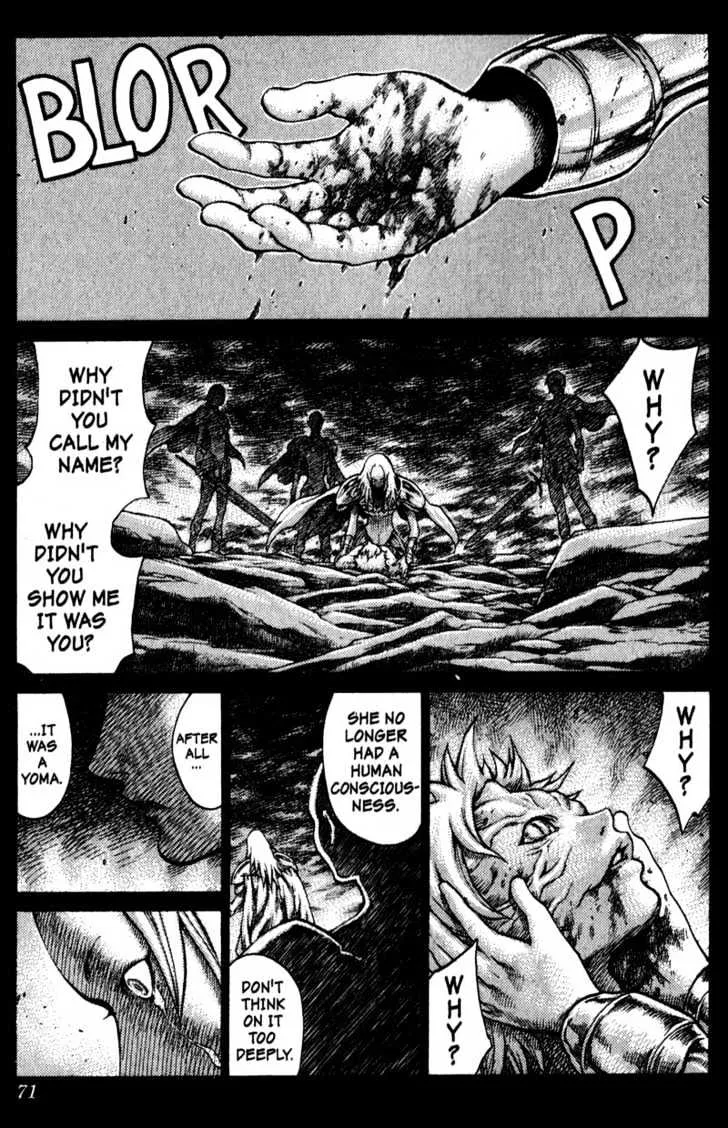 Claymore - Page 1