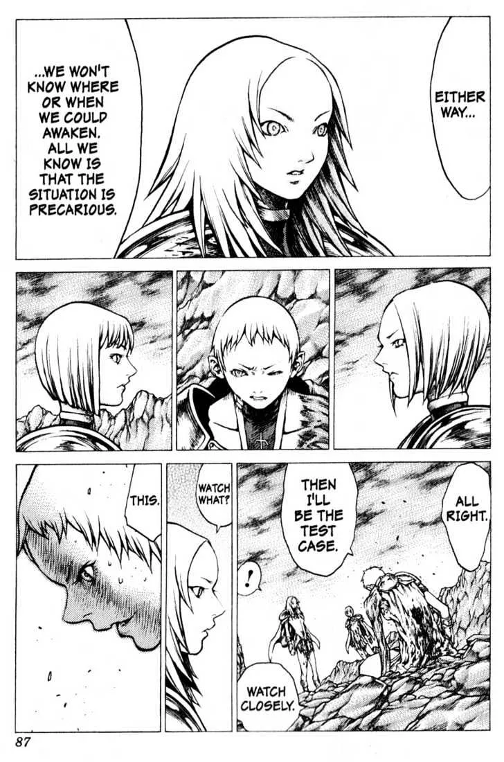 Claymore - Page 17