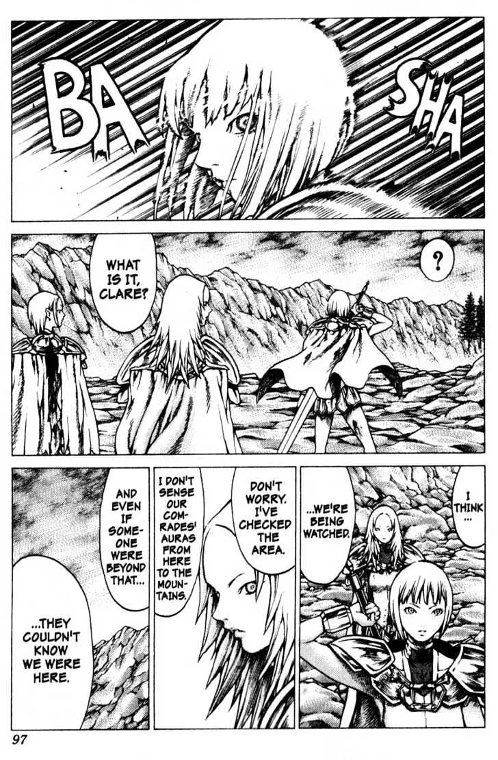 Claymore - Page 27