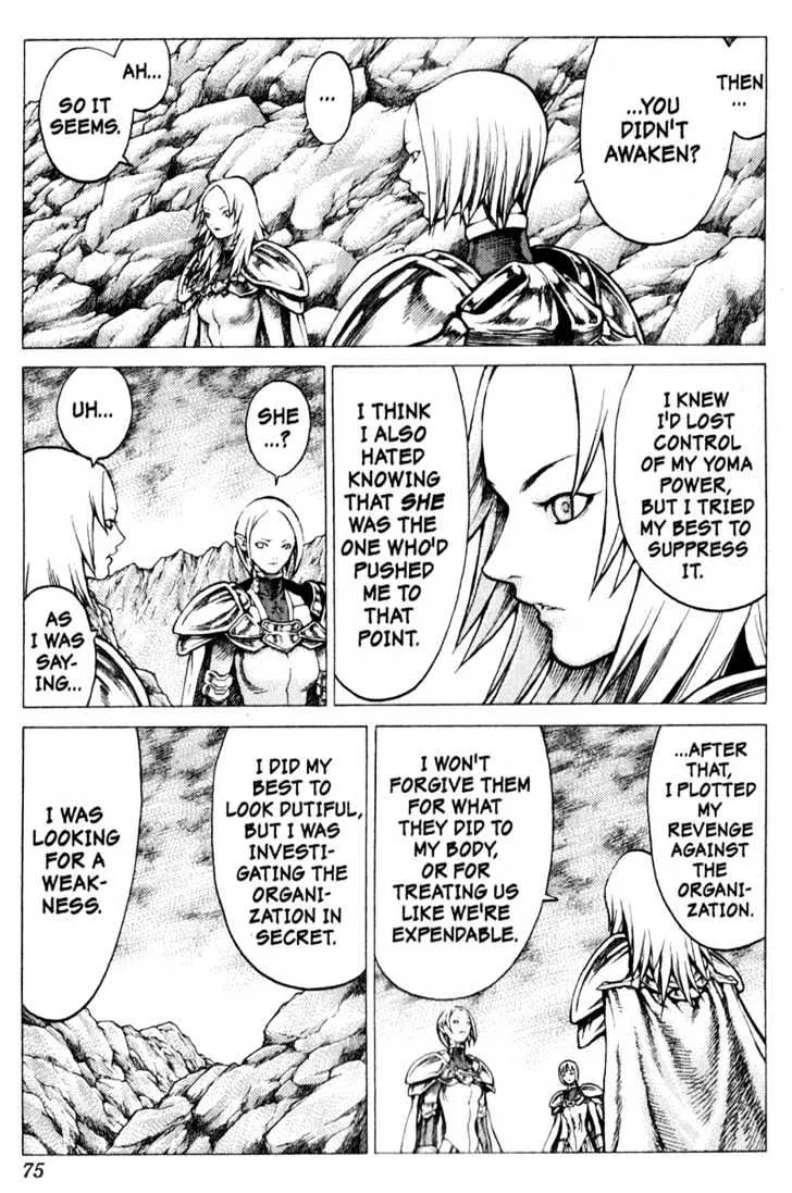 Claymore - Page 5