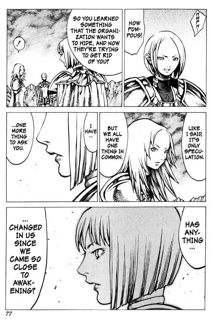 Claymore - Page 7