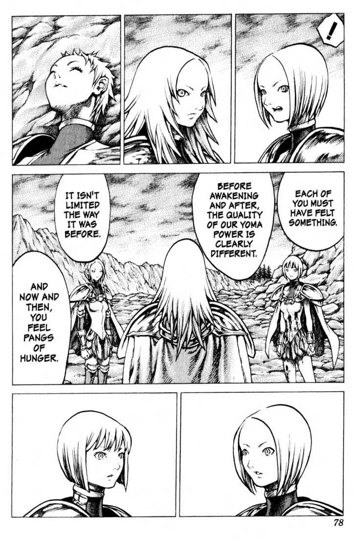 Claymore - Page 8