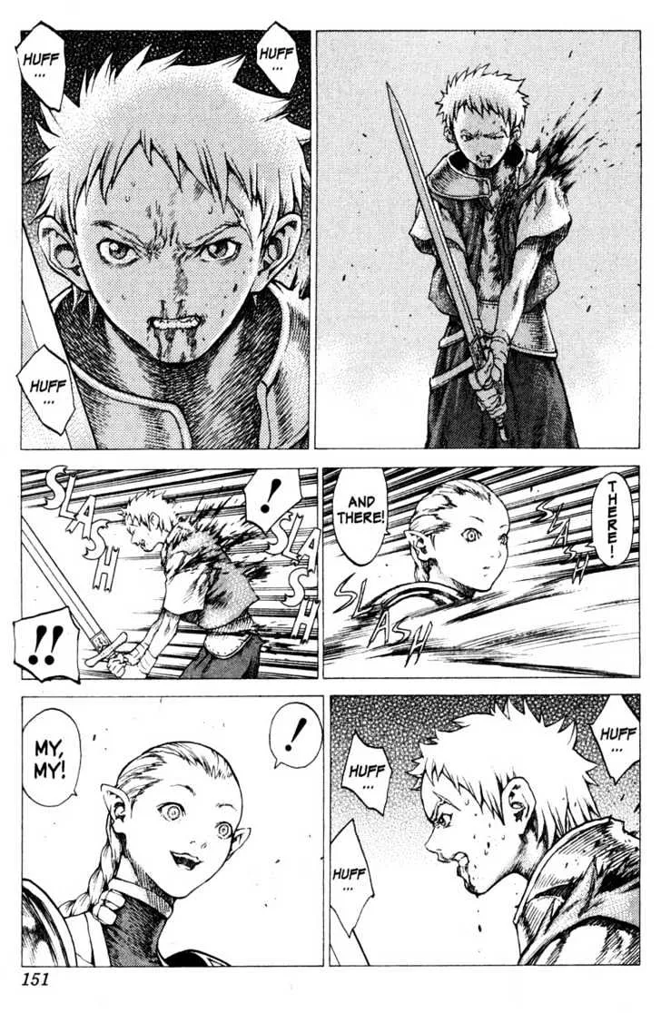 Claymore - Page 16