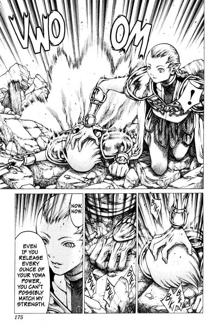 Claymore - Page 14