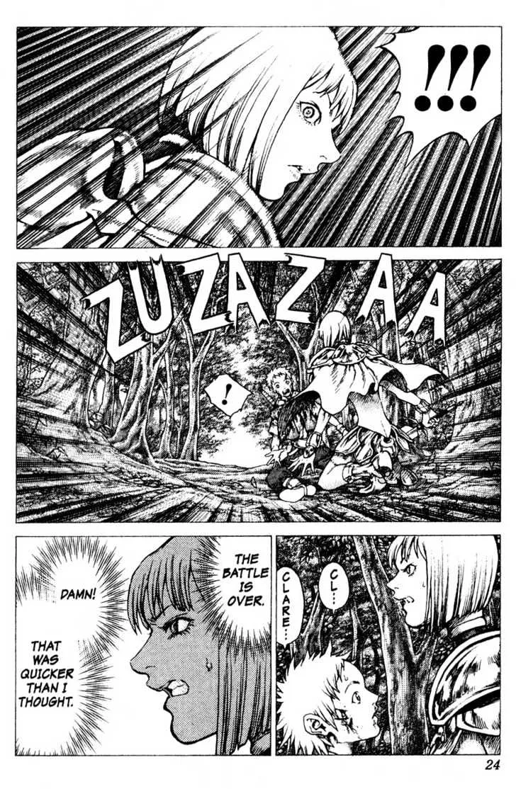 Claymore - Page 20