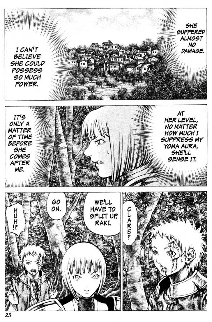 Claymore - Page 21