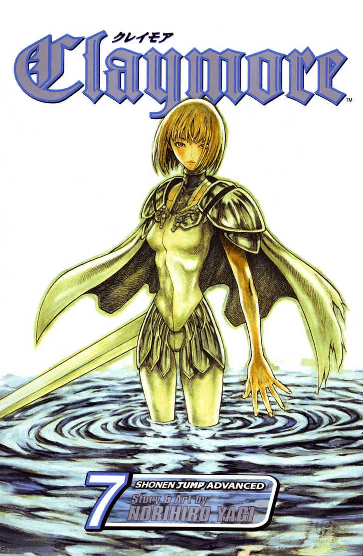 Claymore - Page 32