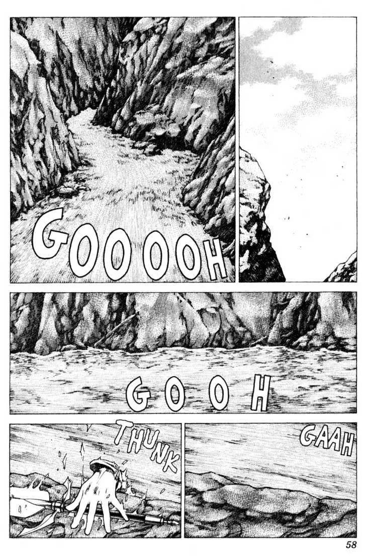 Claymore - Page 22