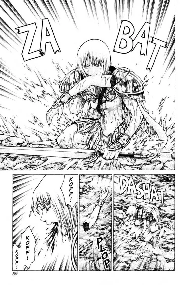 Claymore - Page 23