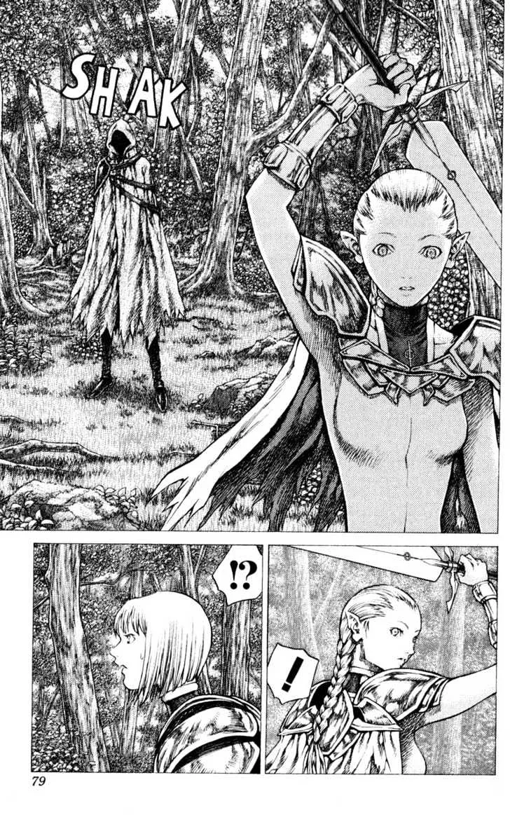 Claymore - Page 12