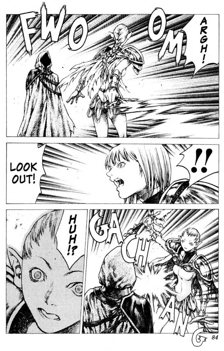 Claymore - Page 17