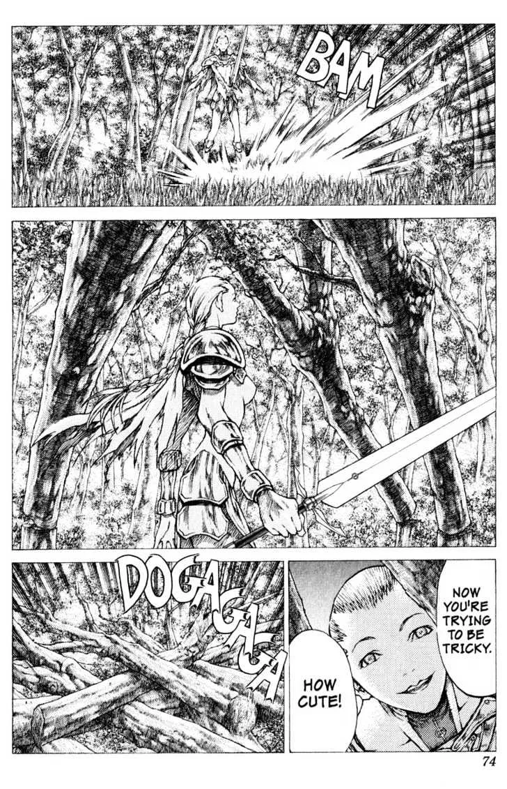 Claymore - Page 7