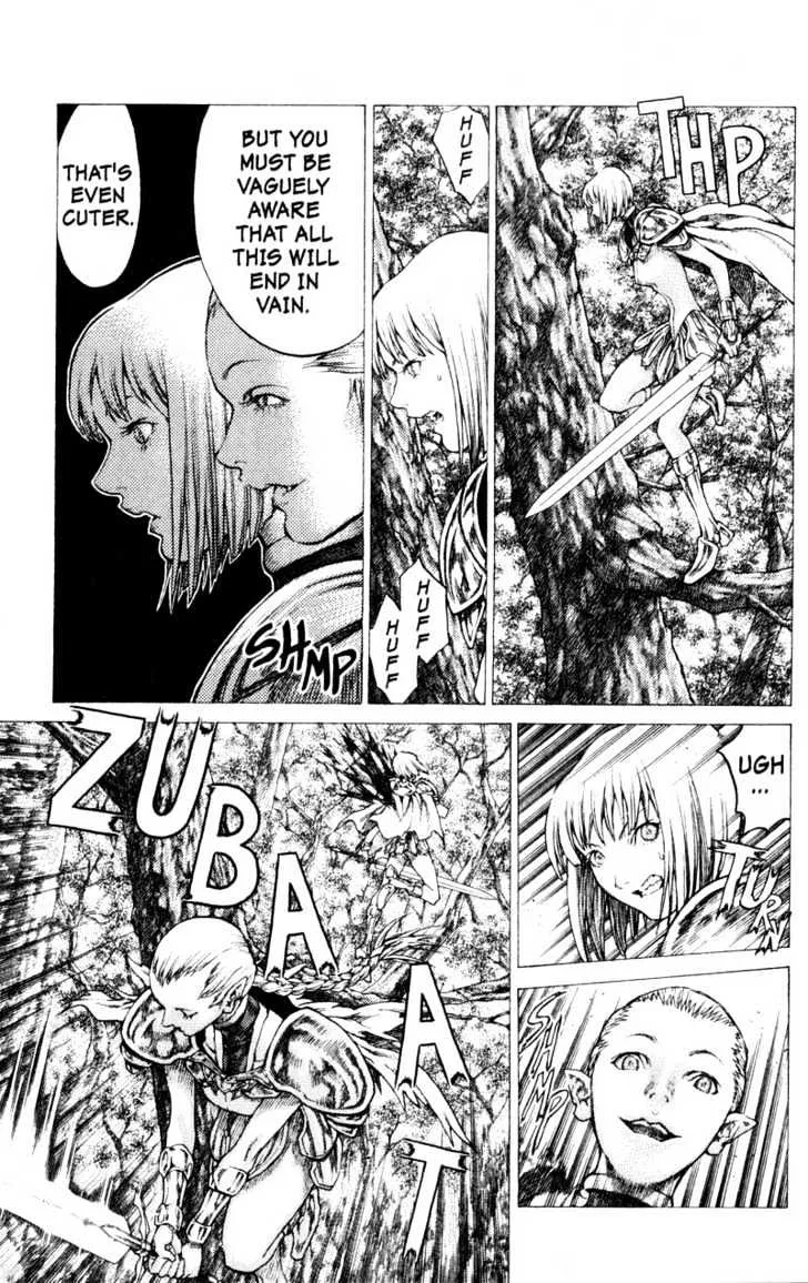 Claymore - Page 8