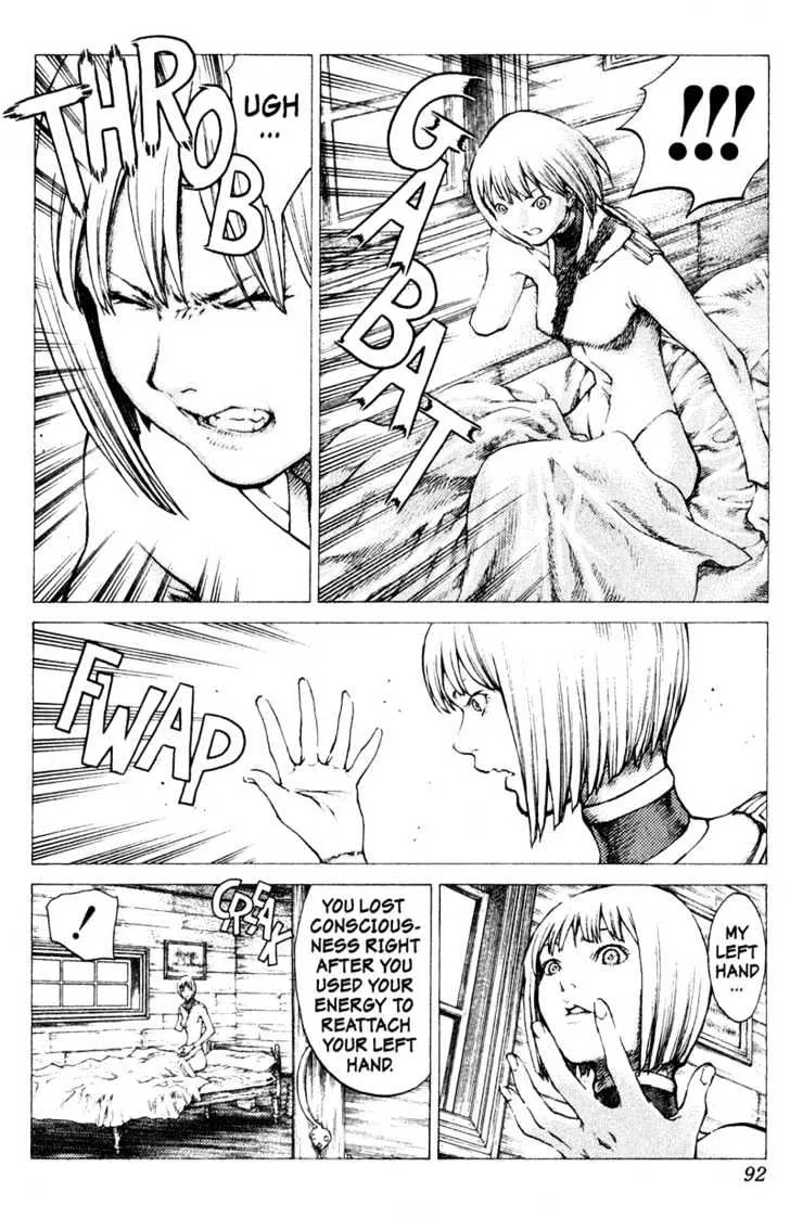 Claymore - Page 2