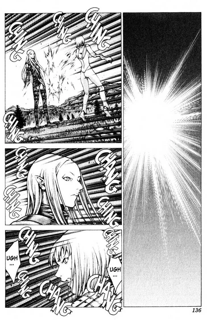 Claymore - Page 12