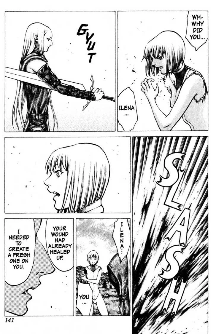 Claymore - Page 17