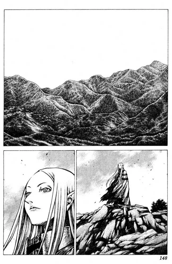 Claymore - Page 23