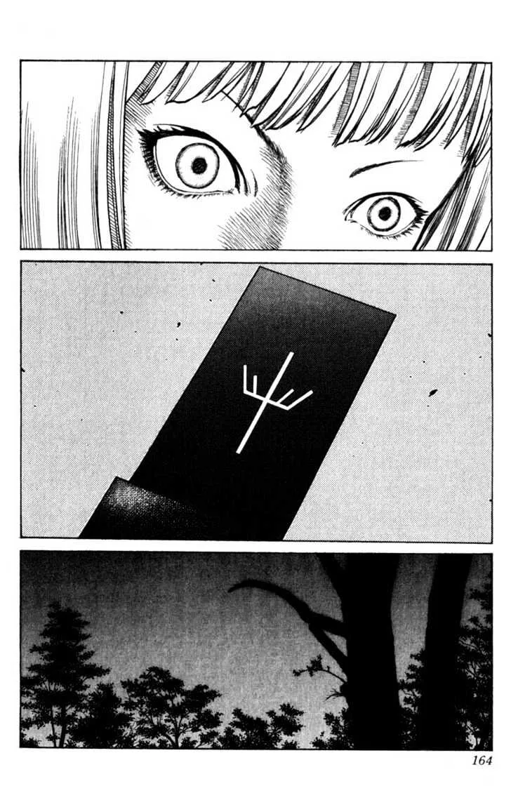 Claymore - Page 14