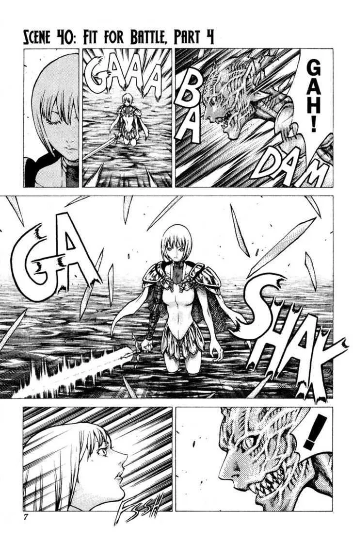 Claymore - Page 5