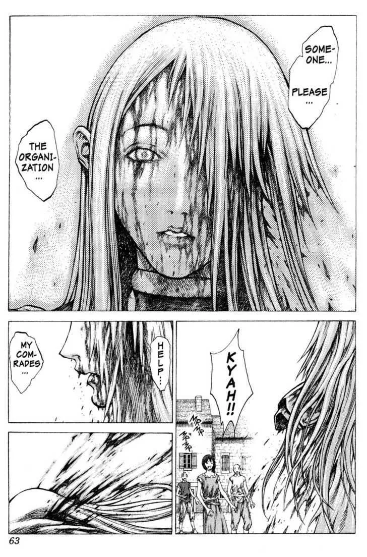 Claymore - Page 25