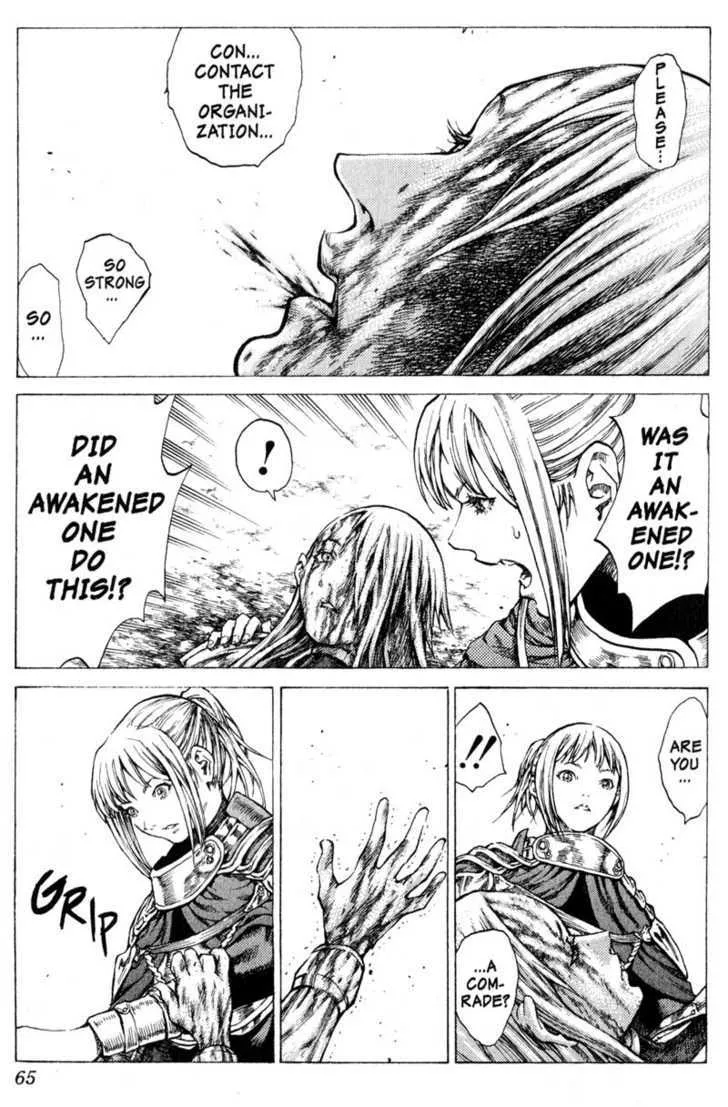 Claymore - Page 27