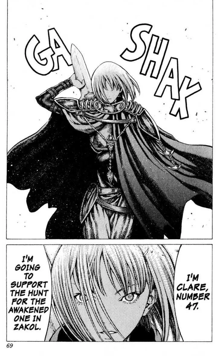 Claymore - Page 31