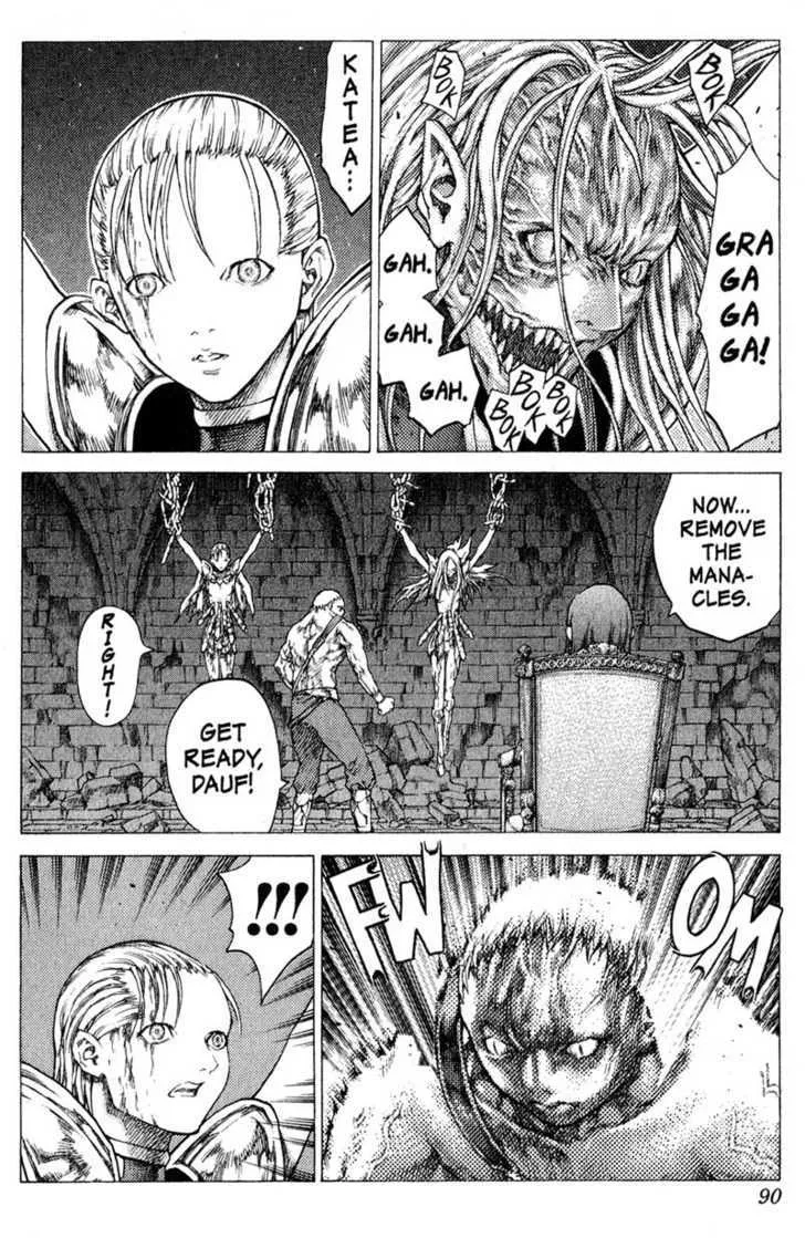 Claymore - Page 17