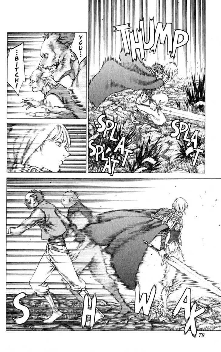 Claymore - Page 6