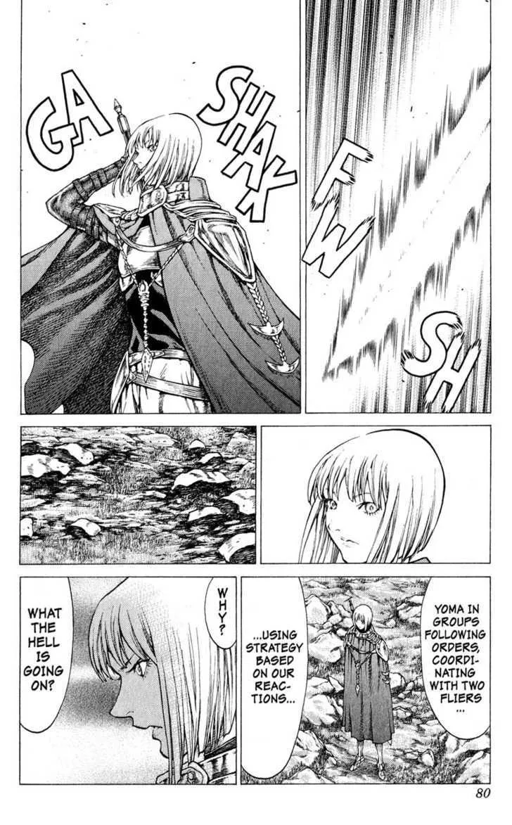 Claymore - Page 8