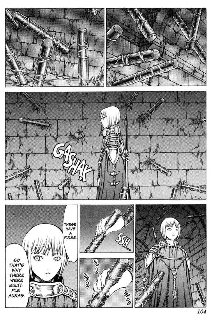 Claymore - Page 1