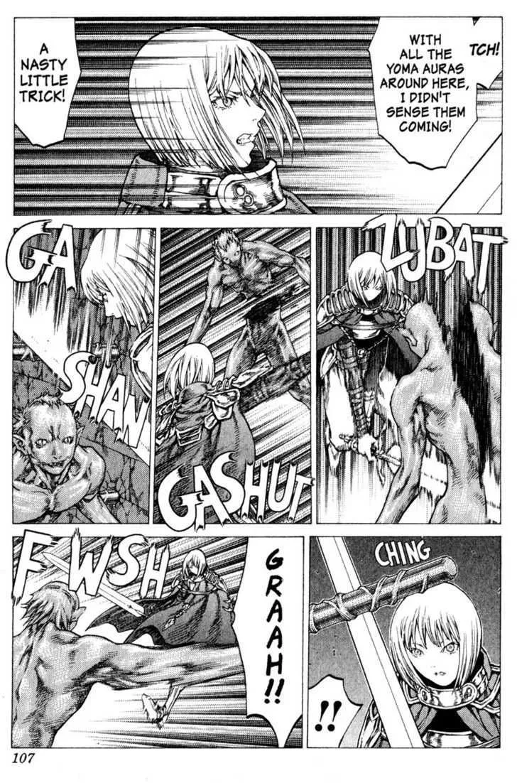 Claymore - Page 4