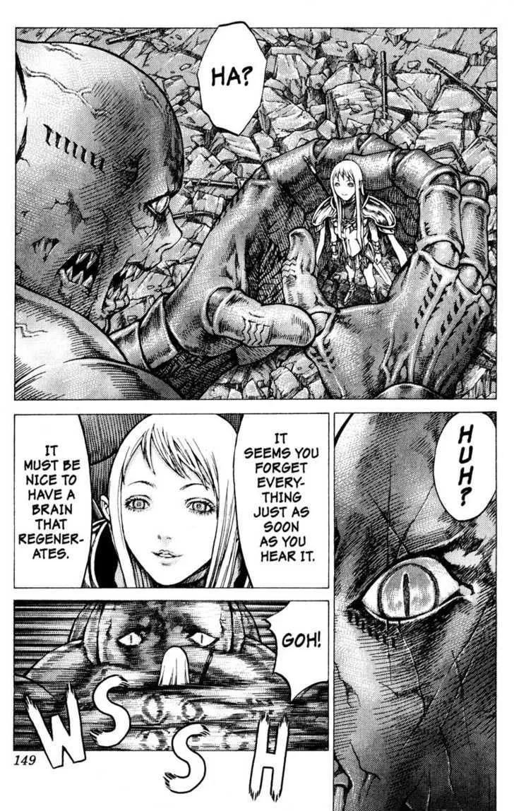 Claymore - Page 14