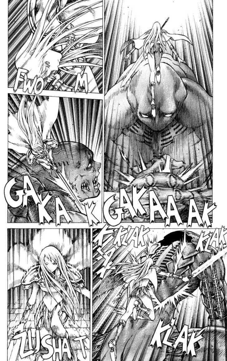 Claymore - Page 15