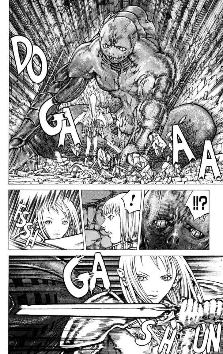 Claymore - Page 17