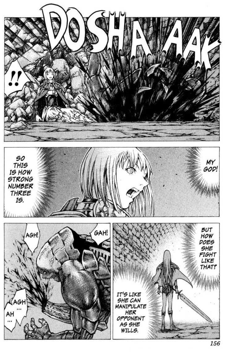 Claymore - Page 21