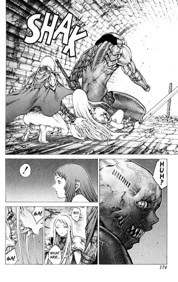 Claymore - Page 15