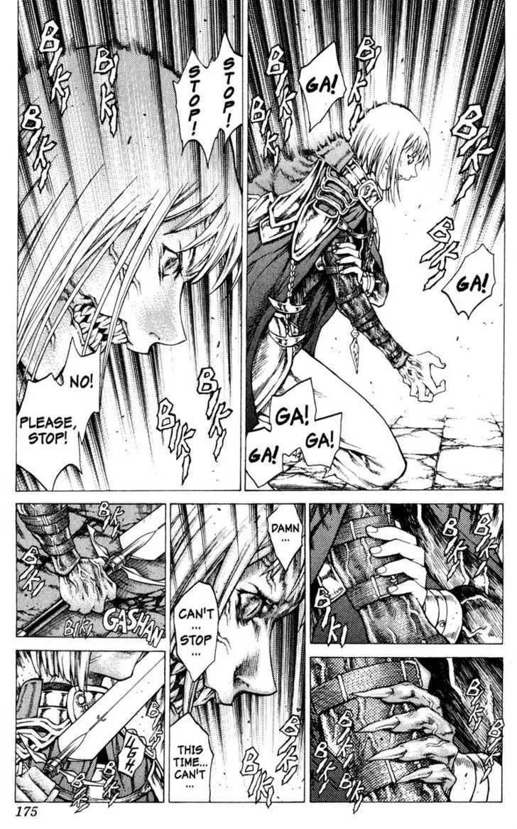 Claymore - Page 16