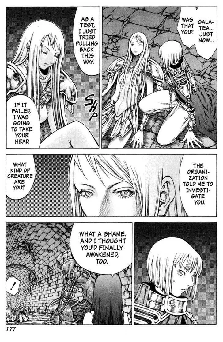 Claymore - Page 18