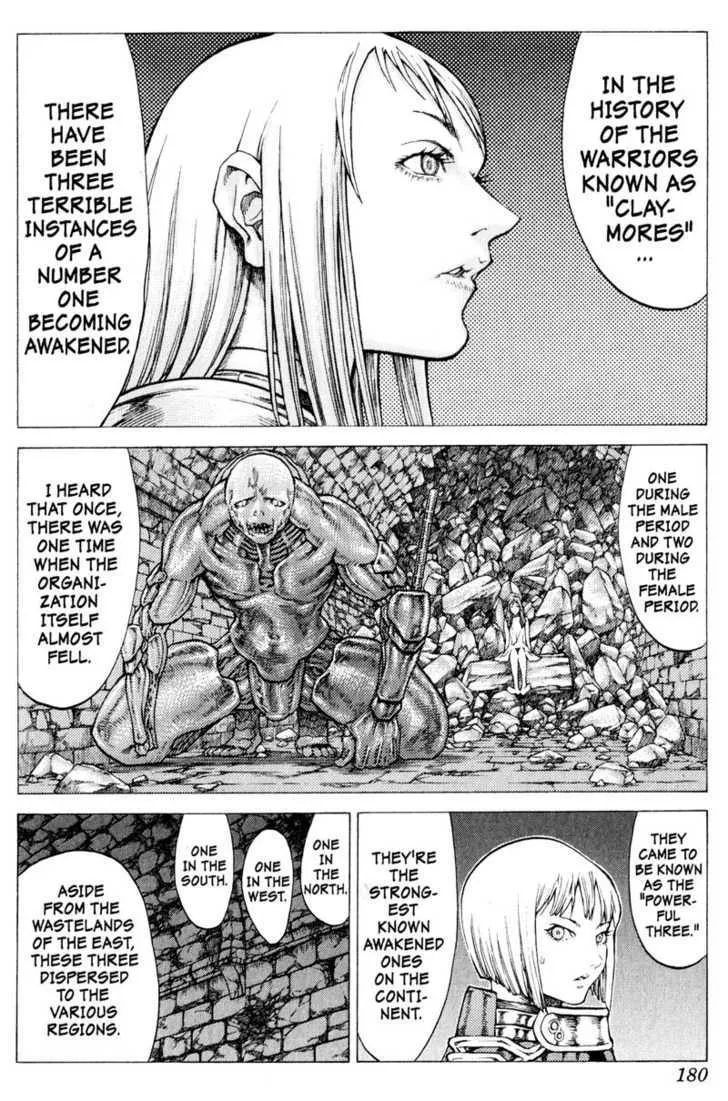 Claymore - Page 21