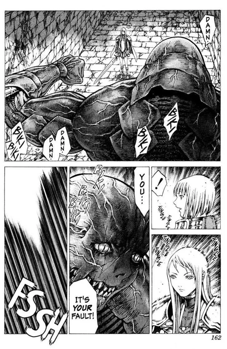 Claymore - Page 3