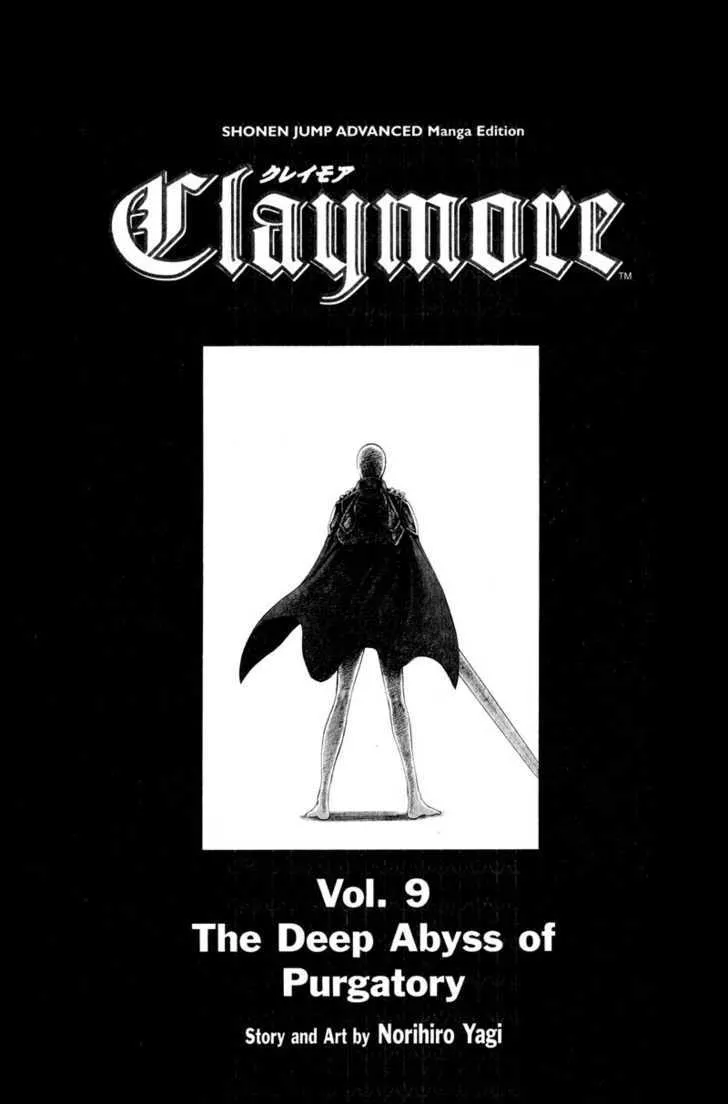 Claymore - Page 2