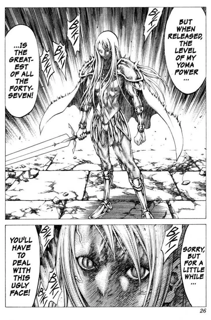 Claymore - Page 24