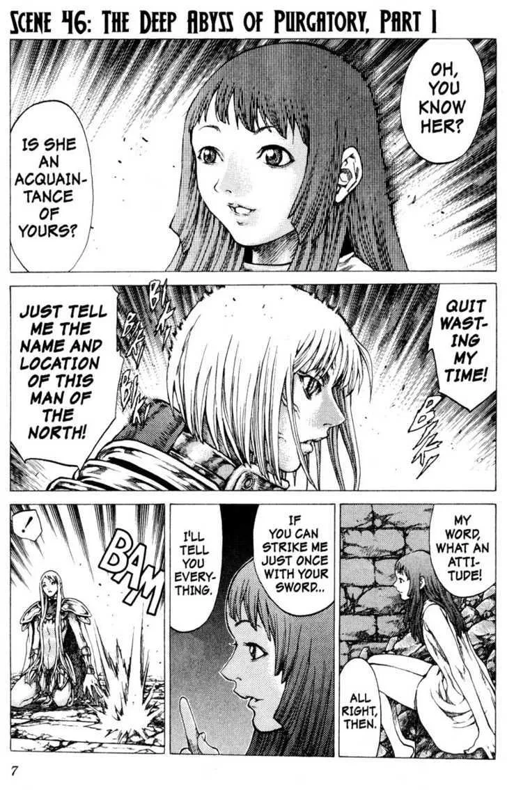 Claymore - Page 5