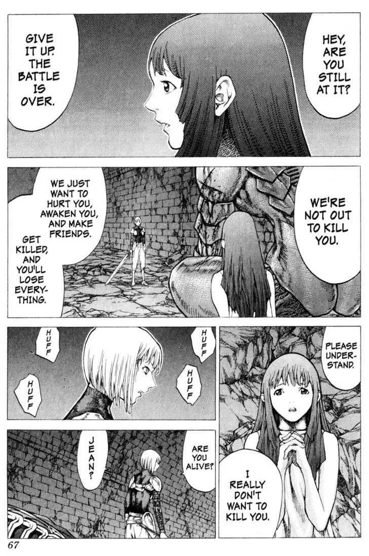 Claymore - Page 27