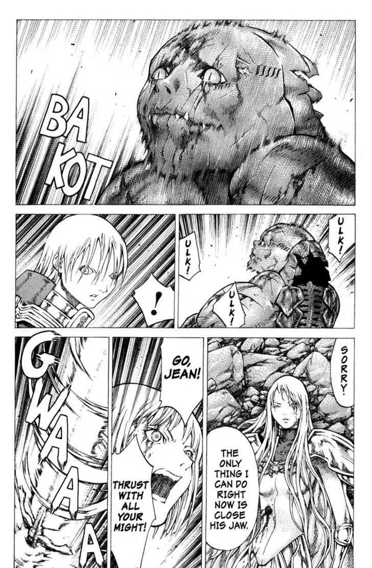 Claymore - Page 20