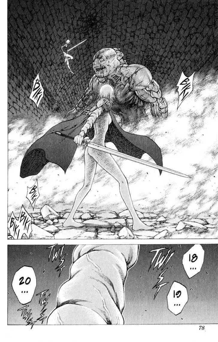 Claymore - Page 7