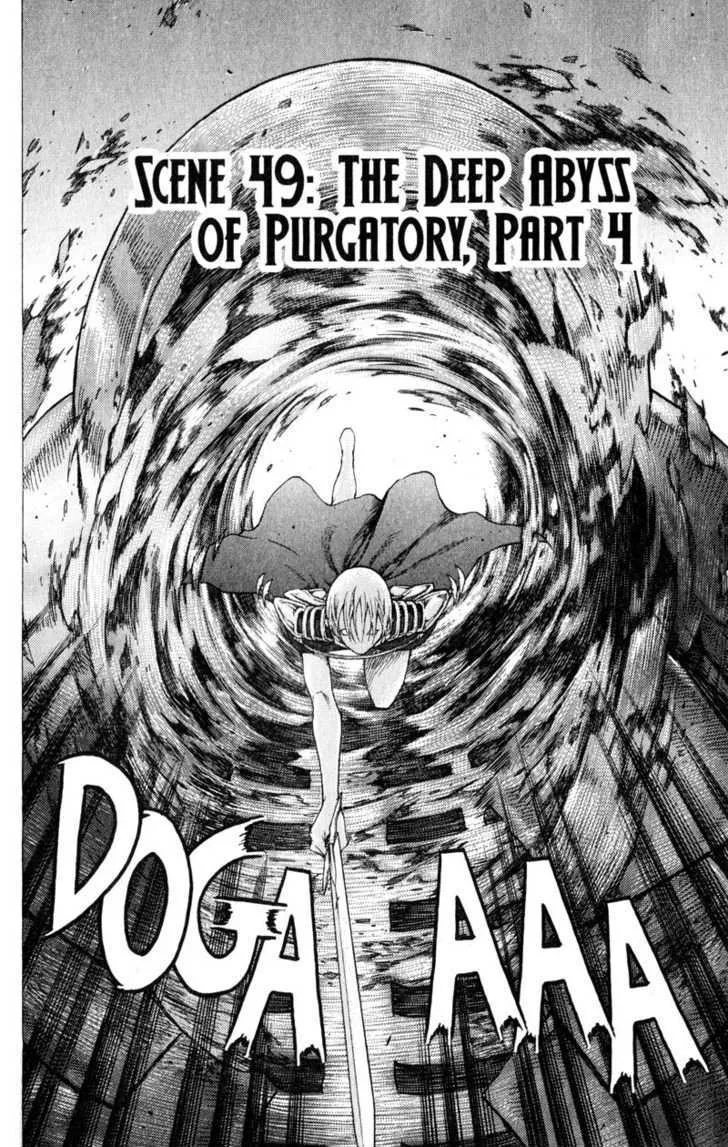 Chapter Chapter 49