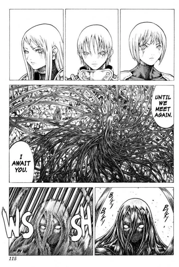 Claymore - Page 17