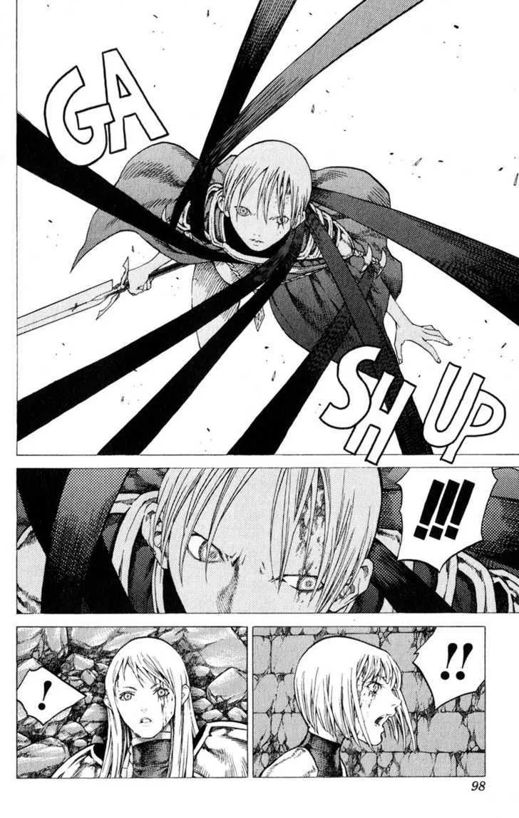 Claymore - Page 3